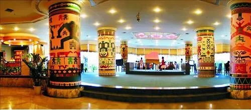 Maintint Landscape Hotel Sanya